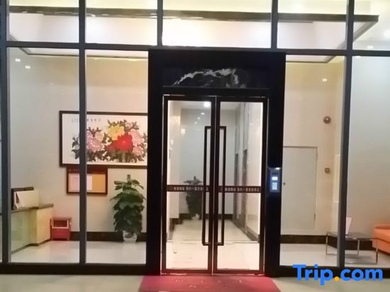 Джиангме: Enping Jinjiang International New Town Apartment