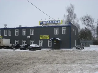 Рославль: Транзит