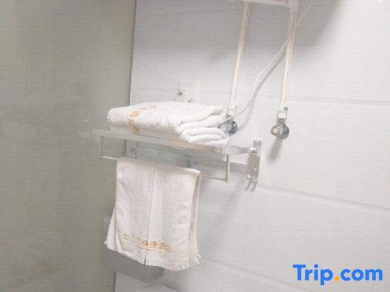 Чаоху: Shucheng Qibajiu Express Hotel