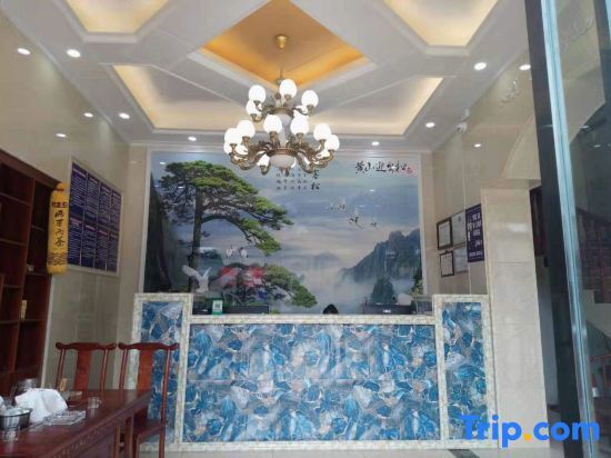 Синъи: Xingyi Longteng Hotel