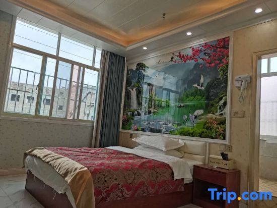 Синъи: Xingyi Longteng Hotel