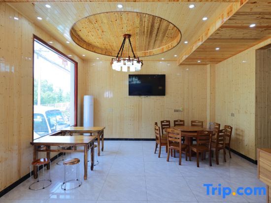 Ичан: Yicheng Homestay (Yichang Three Gorges Dam Scenic Area)
