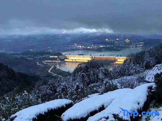 Ичан: Yicheng Homestay (Yichang Three Gorges Dam Scenic Area)