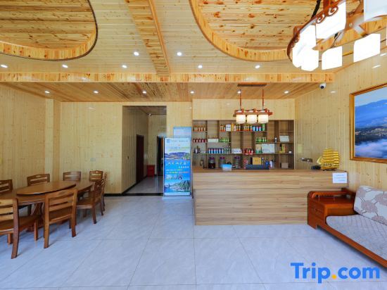 Ичан: Yicheng Homestay (Yichang Three Gorges Dam Scenic Area)