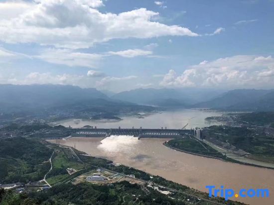 Ичан: Yicheng Homestay (Yichang Three Gorges Dam Scenic Area)