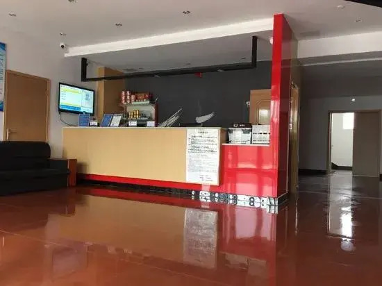 Линьи: Shangkeyou Chain Hotel (Songnan Dadianzhen Zhongxin Street Branch)