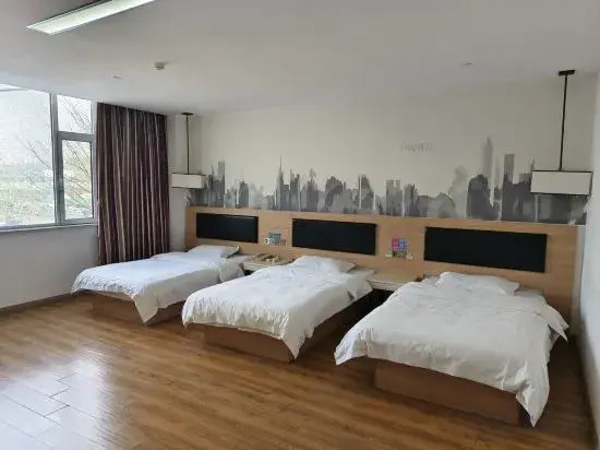 Линьи: Shangkeyou Chain Hotel (Songnan Dadianzhen Zhongxin Street Branch)