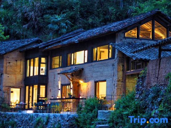 Лишуй: Taoye Guesthouse