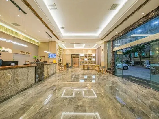 City Hotel（Nan'an Xiasui） — фото 4
