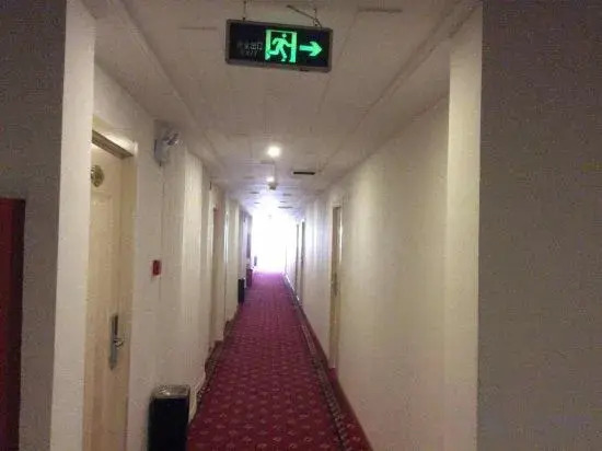 Фуян: Shanghai Baishun Express Hotel