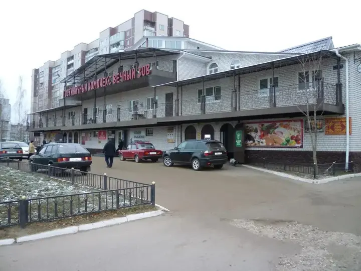 Рославль: Отель Вечный зов