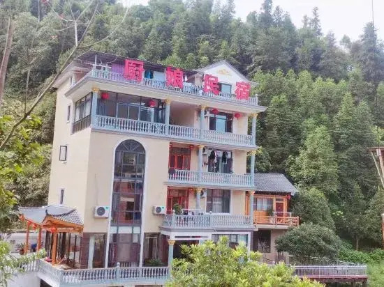 Хуайхуа: Lipu Cheuniang Homestay