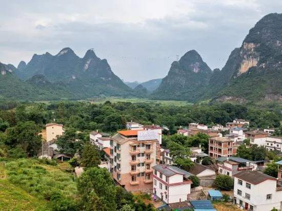 Яншо: Yangshuo Nature Homestay