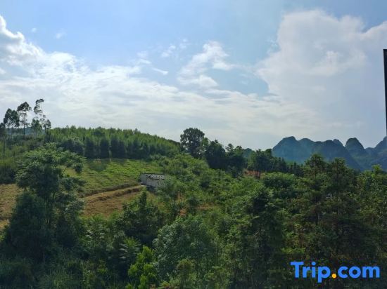 Яншо: Yangshuo Nature Homestay