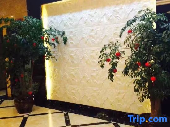 Синъи: Xingyi Marriott Hotel