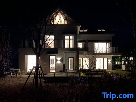 Шанхай: CUN Homestay