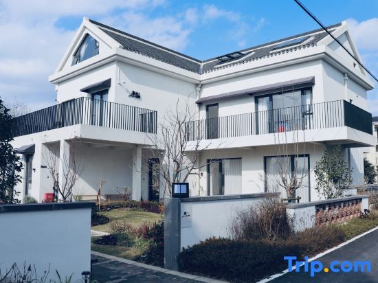 Шанхай: CUN Homestay