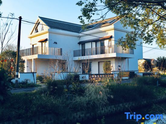 Шанхай: CUN Homestay