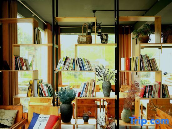 Чунцин: Boye Homestay