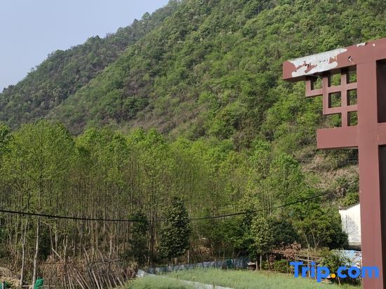 Хуаншань: Shitai Shanshuiyu Homestay