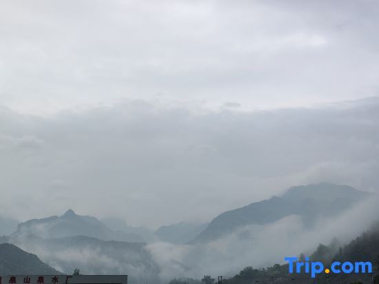 Хуаншань: Shitai Shanshuiyu Homestay