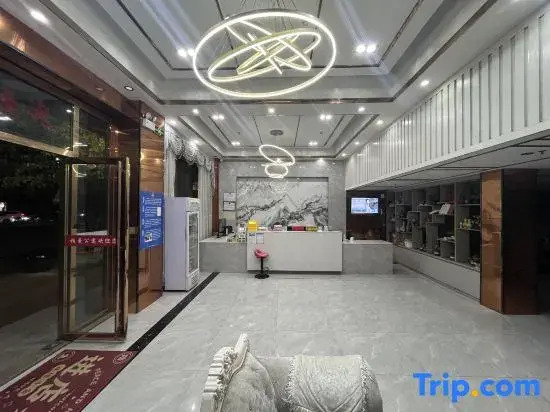 Цзеян: Jieyang Berman Youpin Apartment
