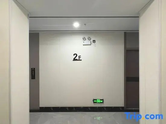 Цзеян: Jieyang Berman Youpin Apartment