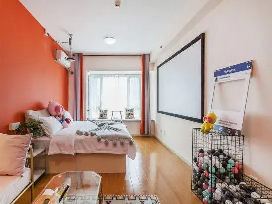 Цзеян: Jieyang Berman Youpin Apartment