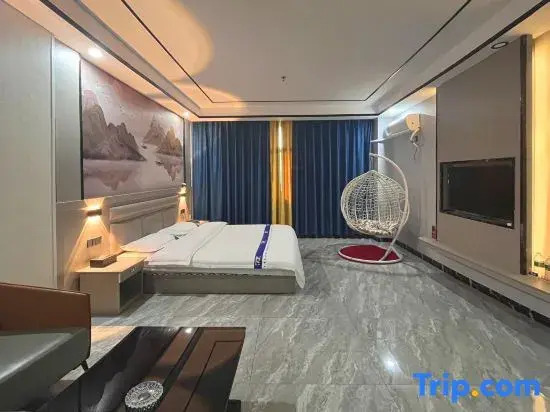 Цзеян: Jieyang Berman Youpin Apartment