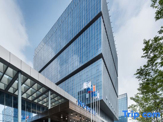 Сяньян: Novotel Xian Xixian