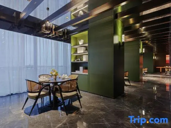 Сяньян: Novotel Xian Xixian