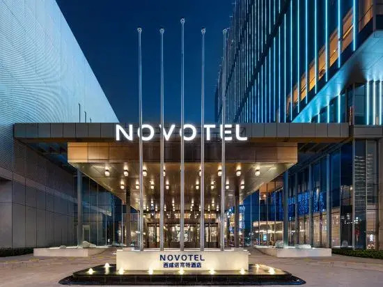 Сяньян: Novotel Xian Xixian