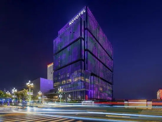 Сяньян: Novotel Xian Xixian
