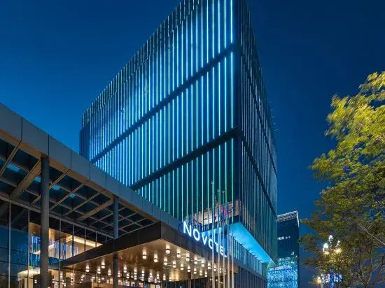 Сяньян: Novotel Xian Xixian