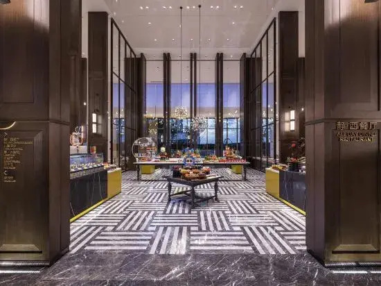 Сяньян: Novotel Xian Xixian