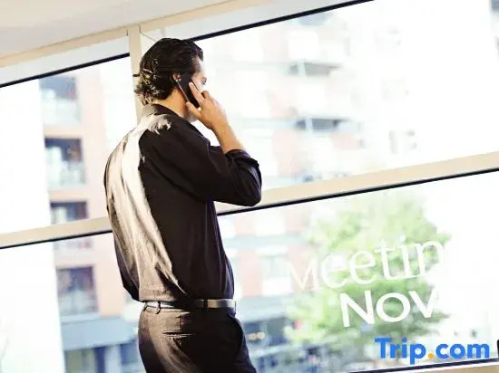Сяньян: Novotel Xian Xixian