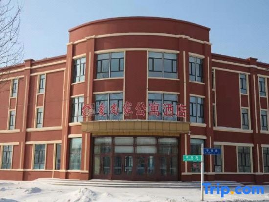Харбин: Yilan Aishangjia Apartment