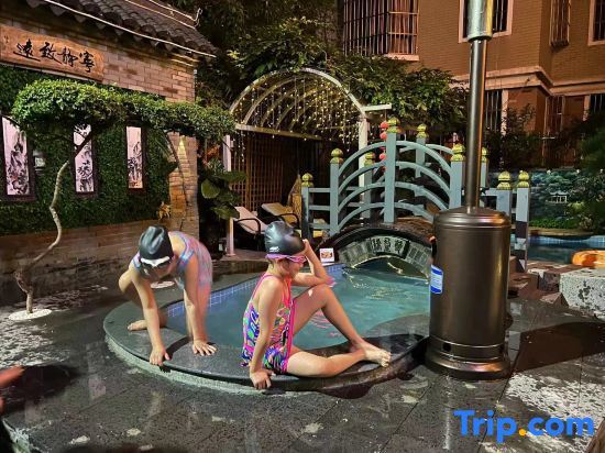 Чанчжоу: Liyang Lingzhu Homestay