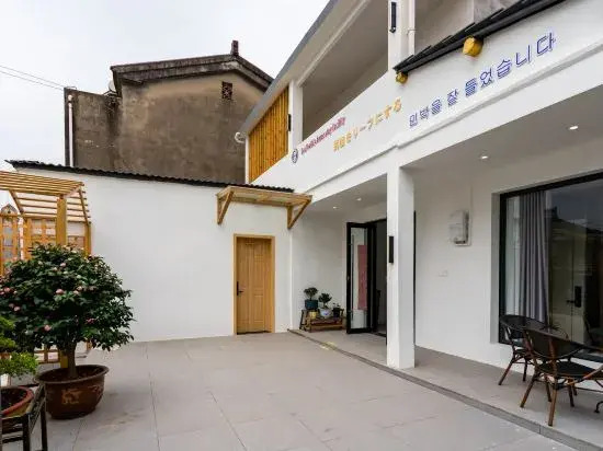 Чанчжоу: Liyang Lingzhu Homestay