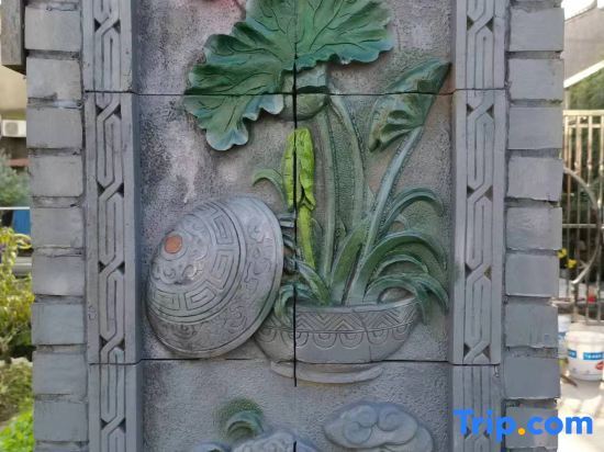 Чанчжоу: Liyang Lingzhu Homestay