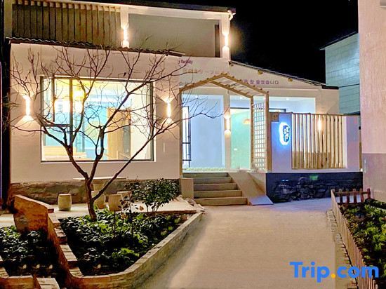 Чанчжоу: Liyang Lingzhu Homestay