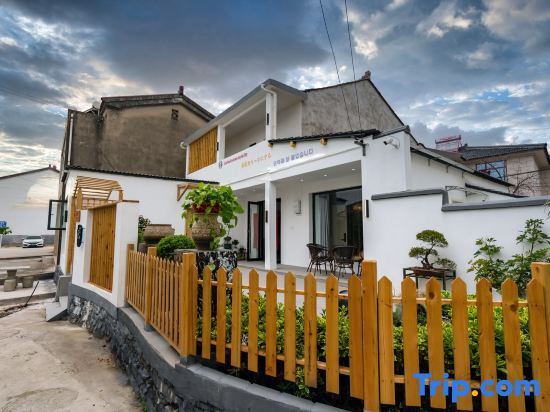 Чанчжоу: Liyang Lingzhu Homestay