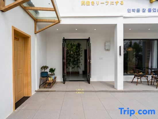 Чанчжоу: Liyang Lingzhu Homestay
