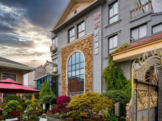 Чанчжоу: Liyang Lingzhu Homestay