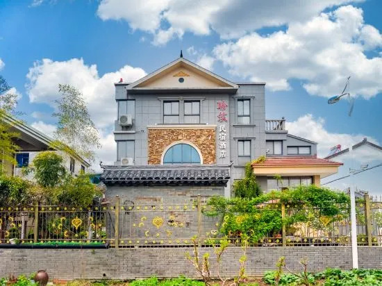 Чанчжоу: Liyang Lingzhu Homestay