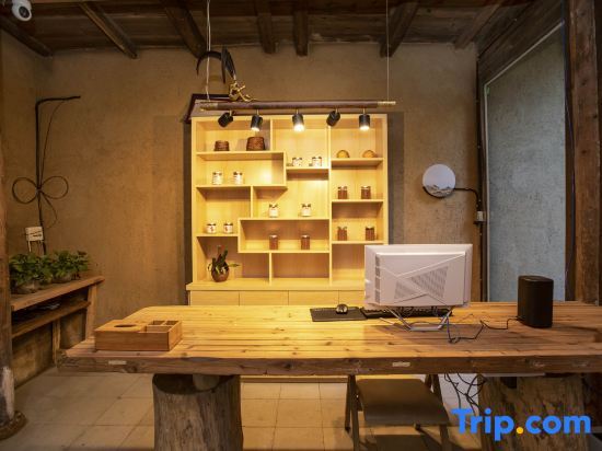 Лишуй: Xiaoyin Jiatang Boutique Guesthouse
