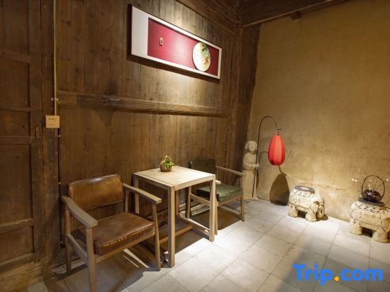 Лишуй: Xiaoyin Jiatang Boutique Guesthouse