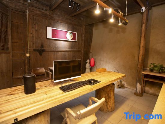 Лишуй: Xiaoyin Jiatang Boutique Guesthouse