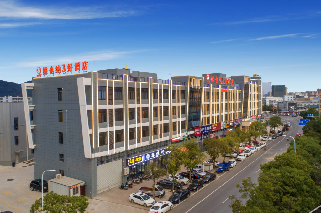 Тайчжоу: Vienna 3 Best Hotel (Taizhou Qingfeng Community)