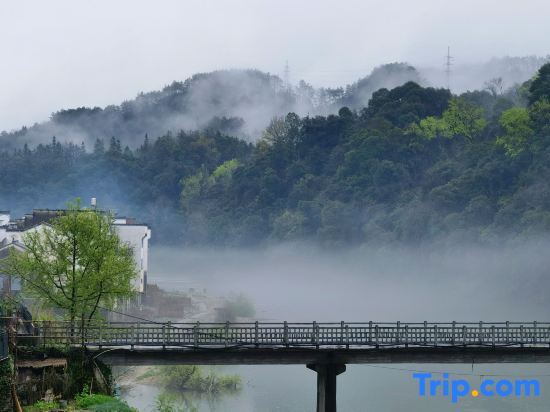 Шанграо: Wangkou Jiuyue Murray Homestay